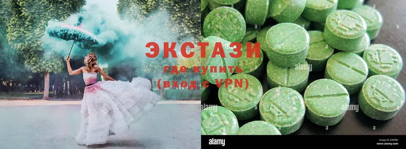 купить   Коломна  Ecstasy VHQ 