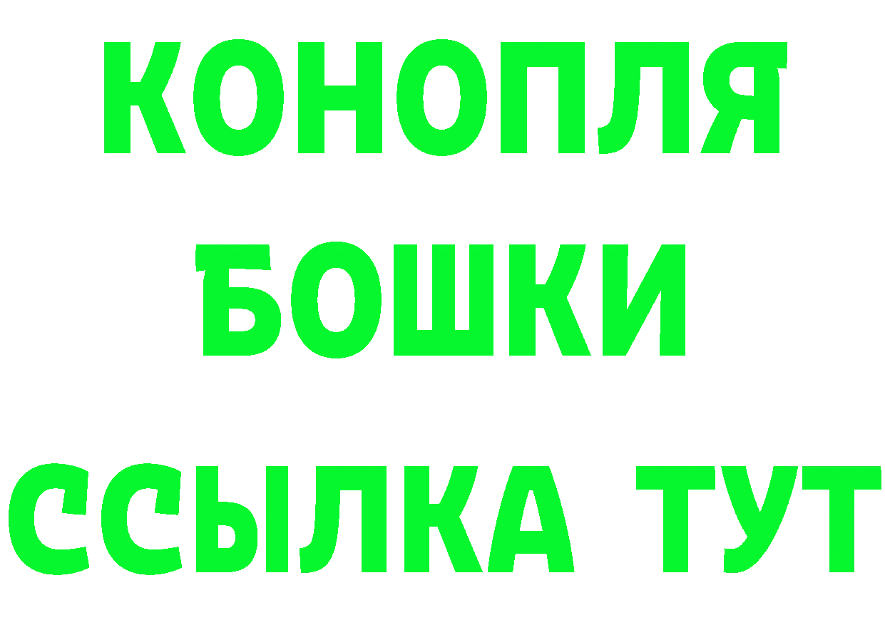 Альфа ПВП СК зеркало площадка kraken Коломна